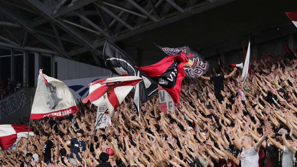 vissel kobe