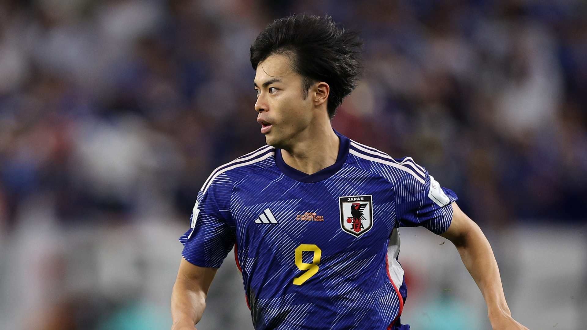 20221223 Kaoru Mitoma