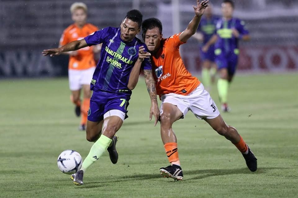 อิบสัน เมโล