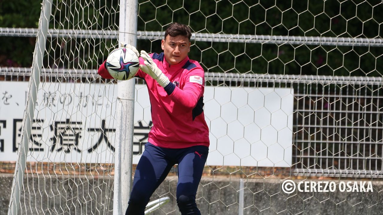Dang Van Lam Cerezo Osaka