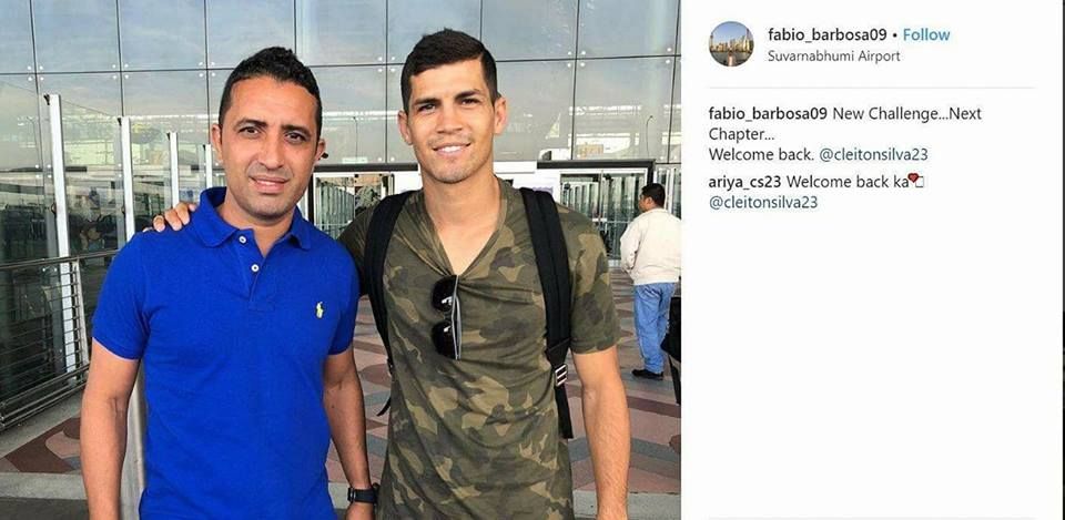 เคลตัน ซิลวา