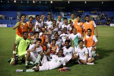 المنتخب السعودي للشباب