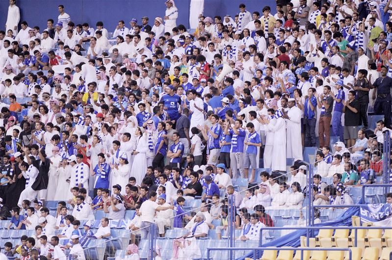 Al Hilal fans