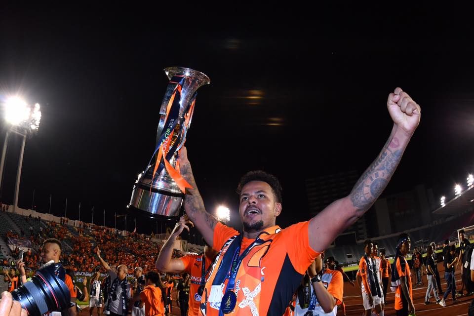 Bill Rosimar Amâncio