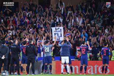 ทีมชาติไทย - Asian Cup 2019