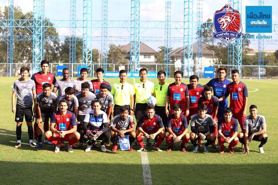 การท่าเรือ เอฟซี