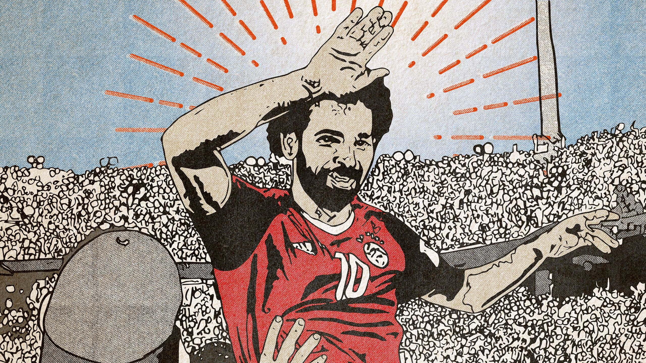 Mohamed Salah Prince