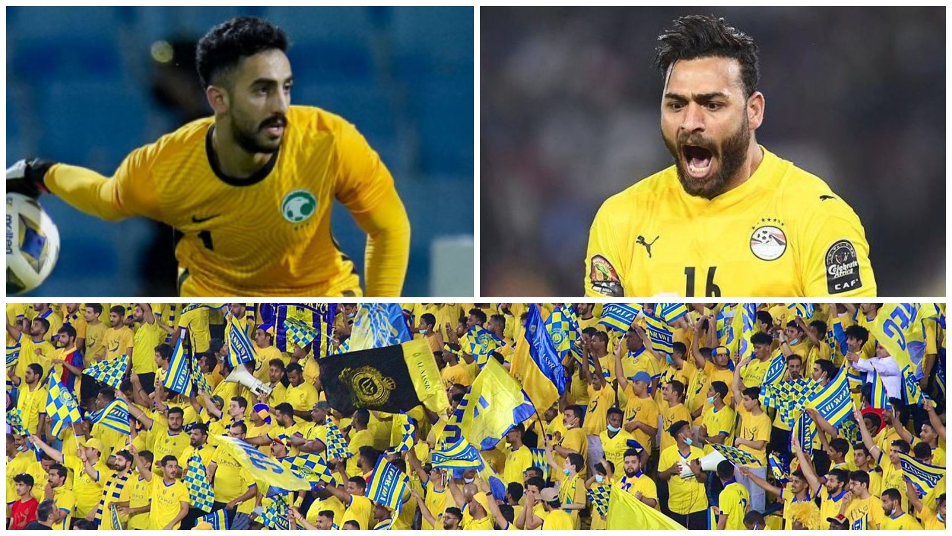 محمد أبو جبل - نواف العقيدي