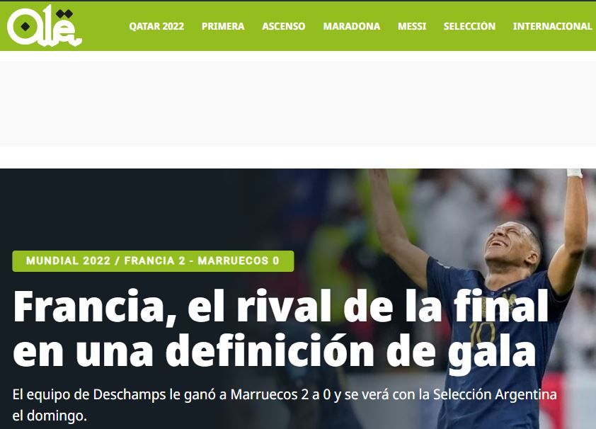 صحف كأس العالم