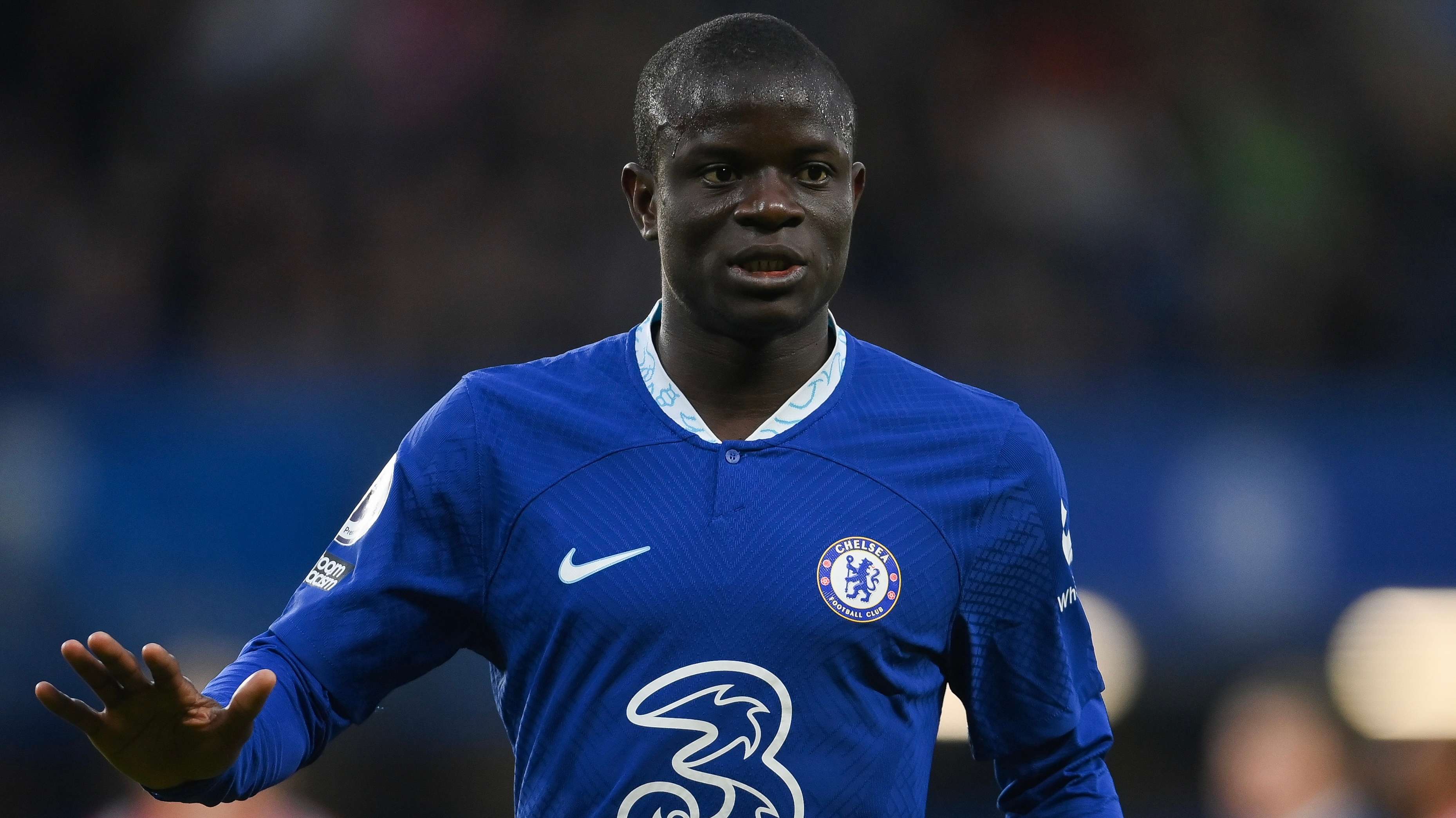 Kante