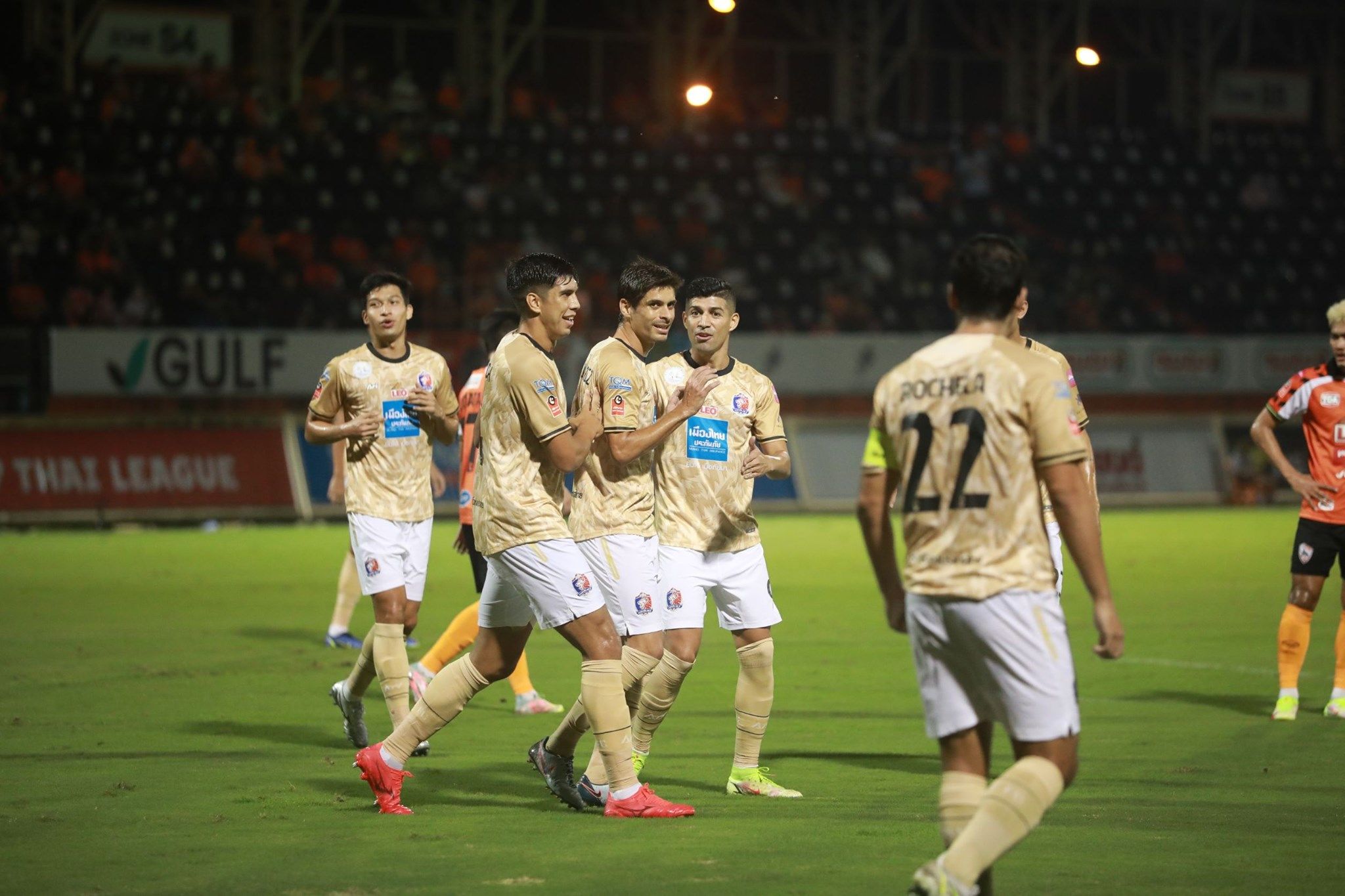 เซร์คิโอ ซัวเรส