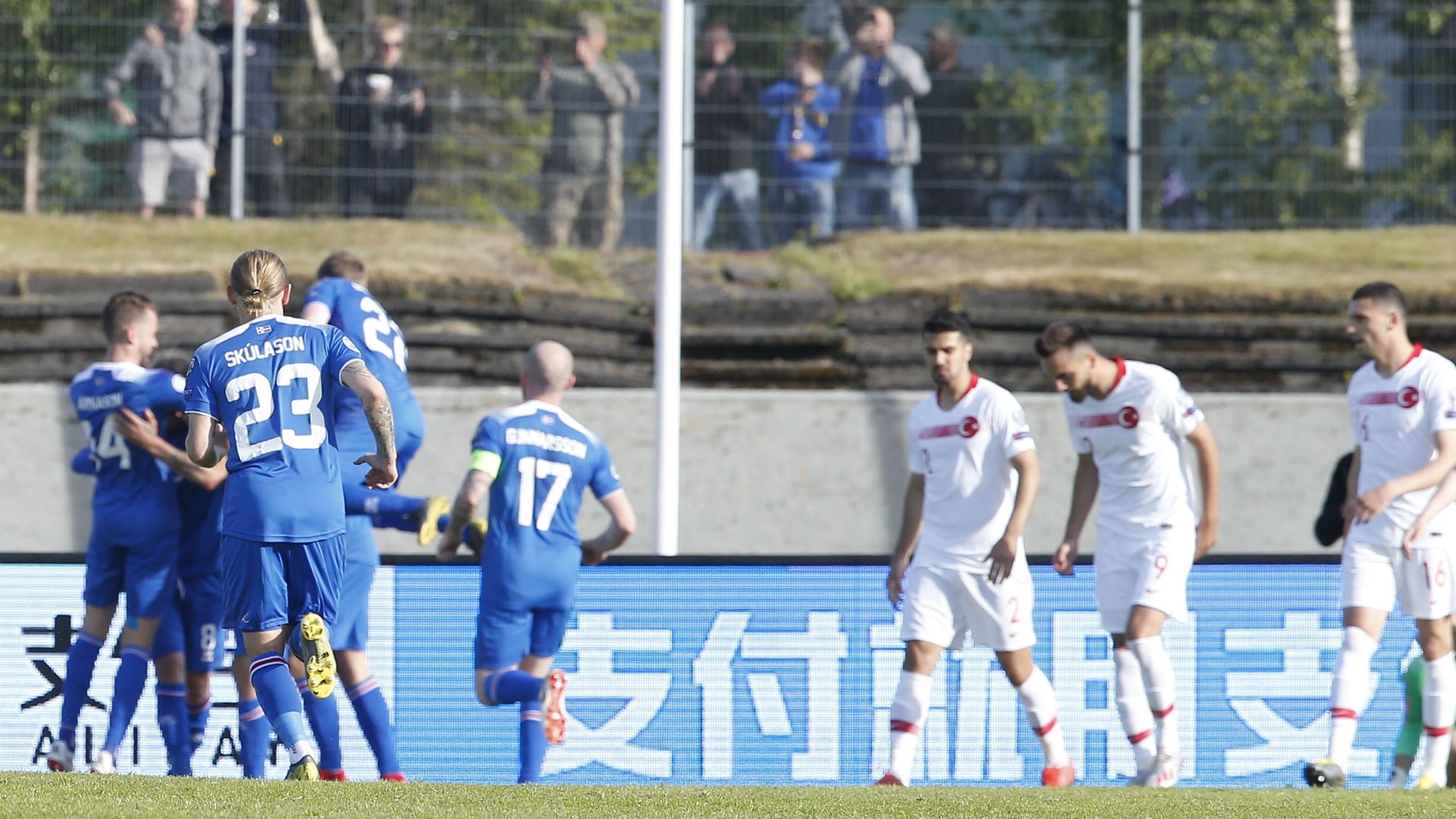 Iceland Turkey ECQ 06112019