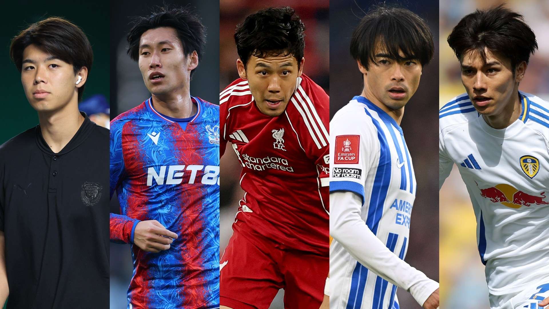 takai-kamada-endo-mitoma-tanaka-premier-league-202508