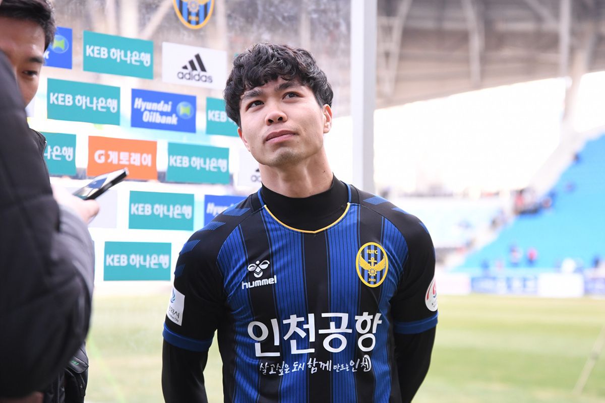 Nguyen Cong Phuong Incheon United K.League 2019