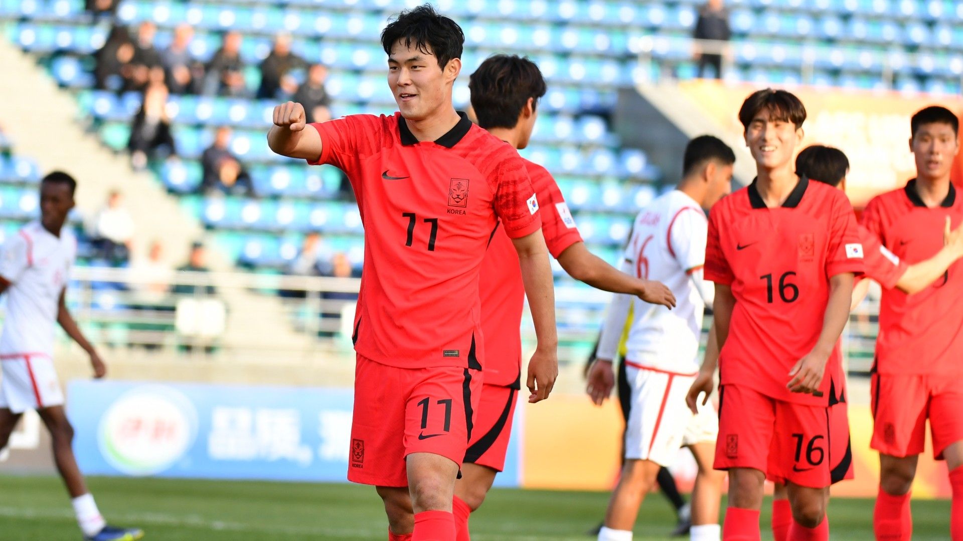 korea u20 asian cup
