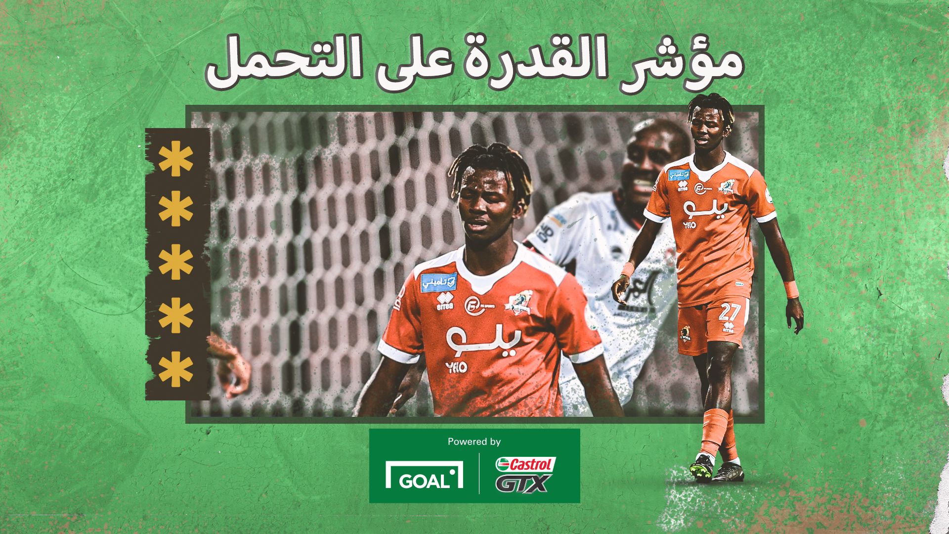 Islam Hawsawi castrol week 17