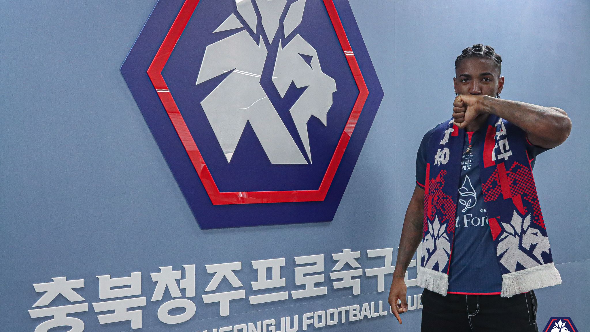 충북청주 가브리엘