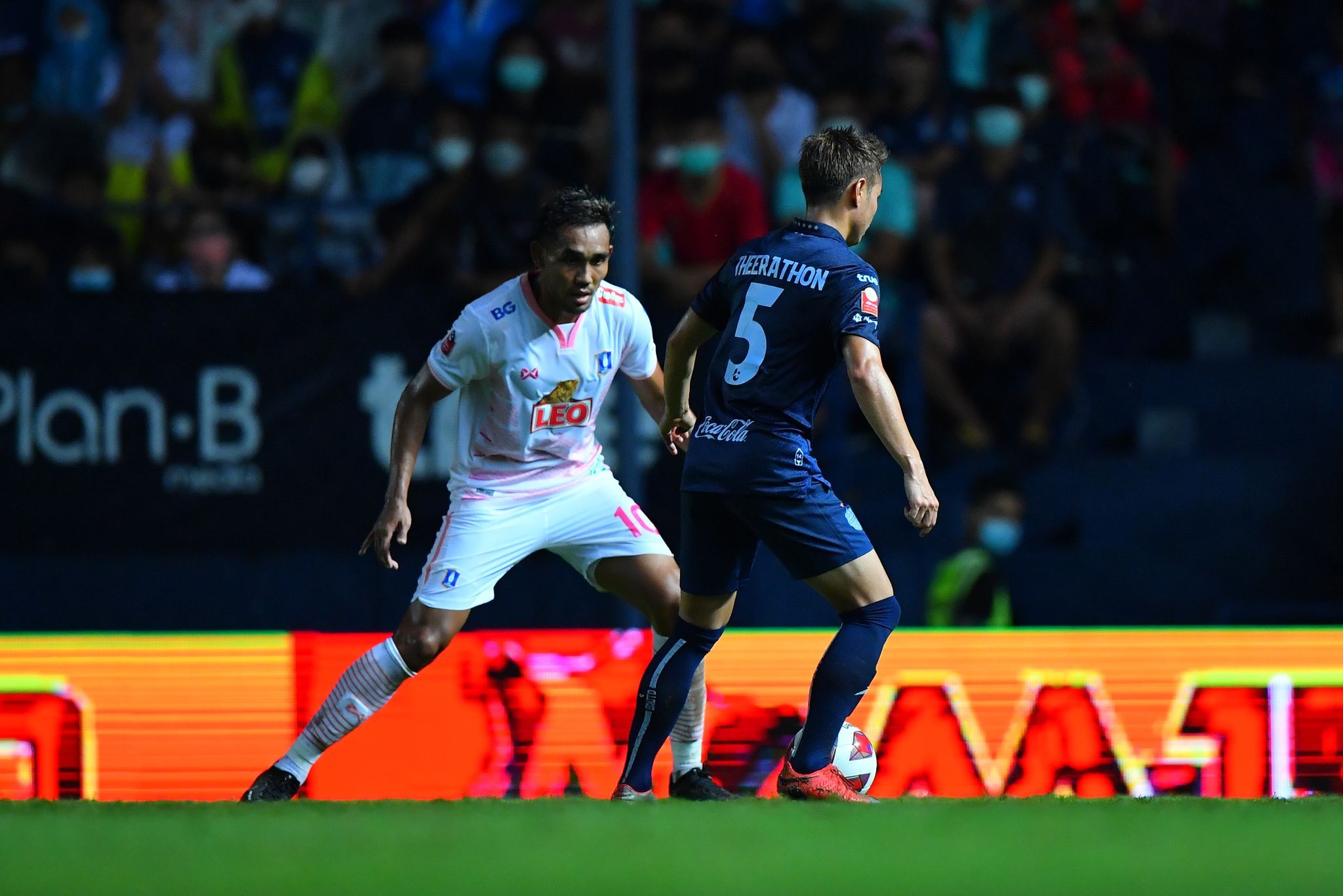 บีจี - บุรีรัมย์