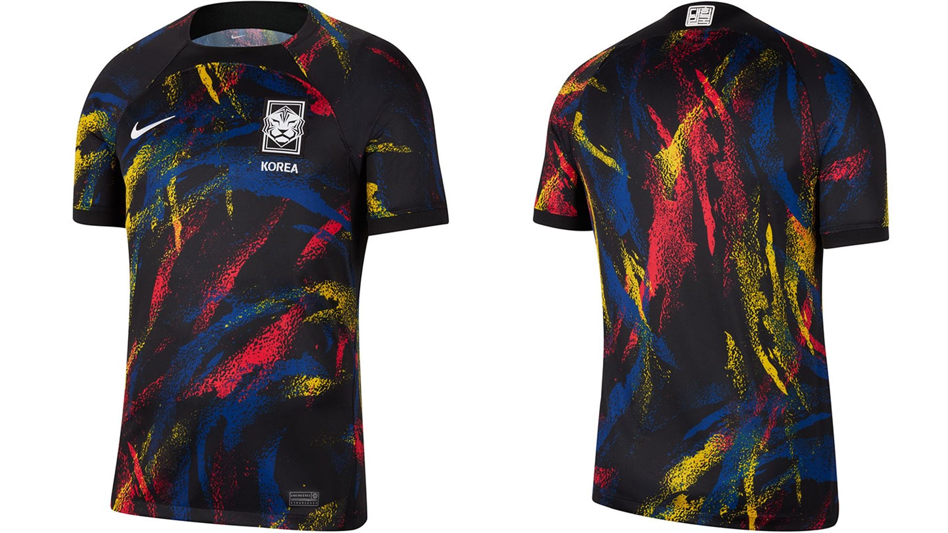 South Korea World Cup 2022 Away Kit