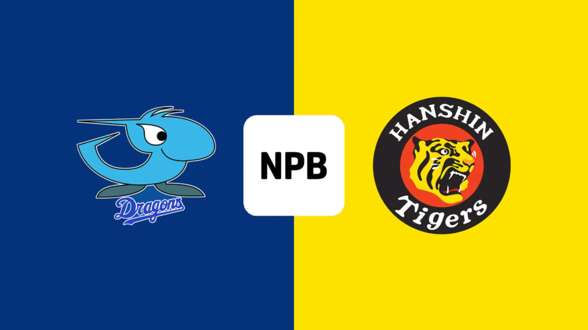 Chunichi Hanshin