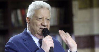 مرتضى منصور