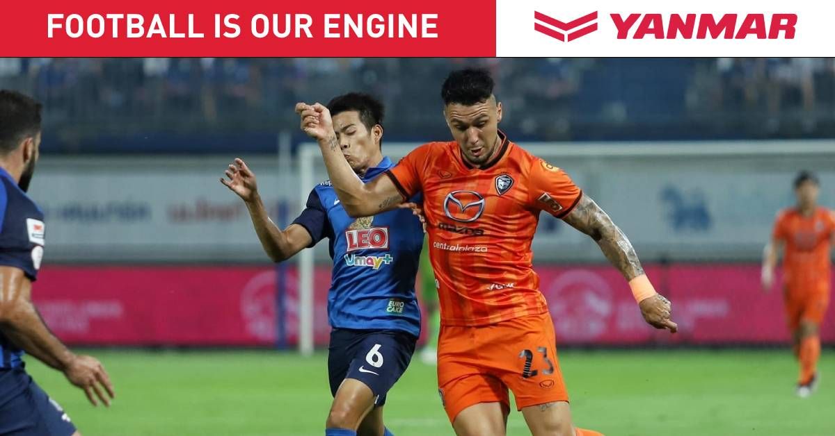 บีจี ปทุม ยูไนเต็ด - นครราชสีมา มาสด้า : 2021