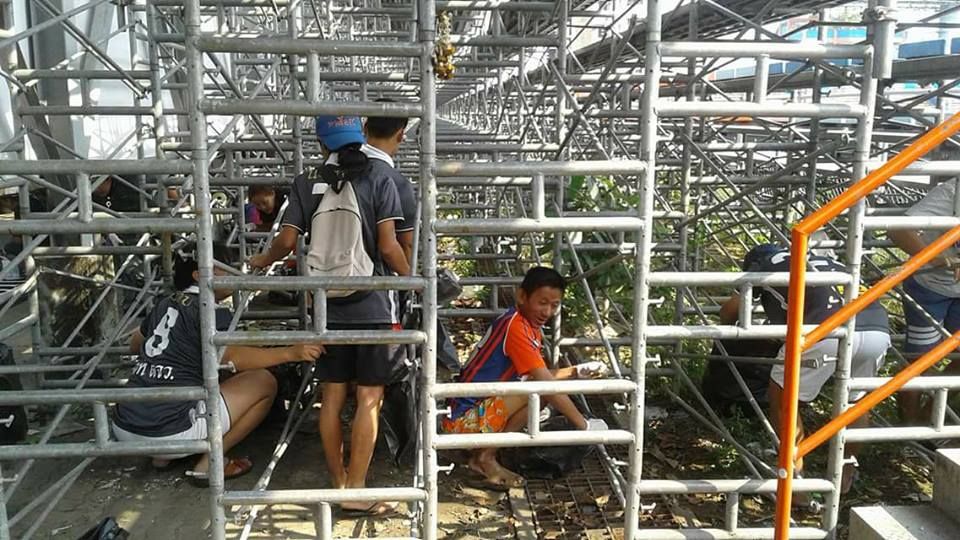 แฟนบอล การท่าเรือ เอฟซี