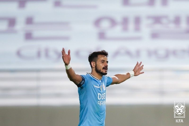 세징야 FA컵 성남전 득점