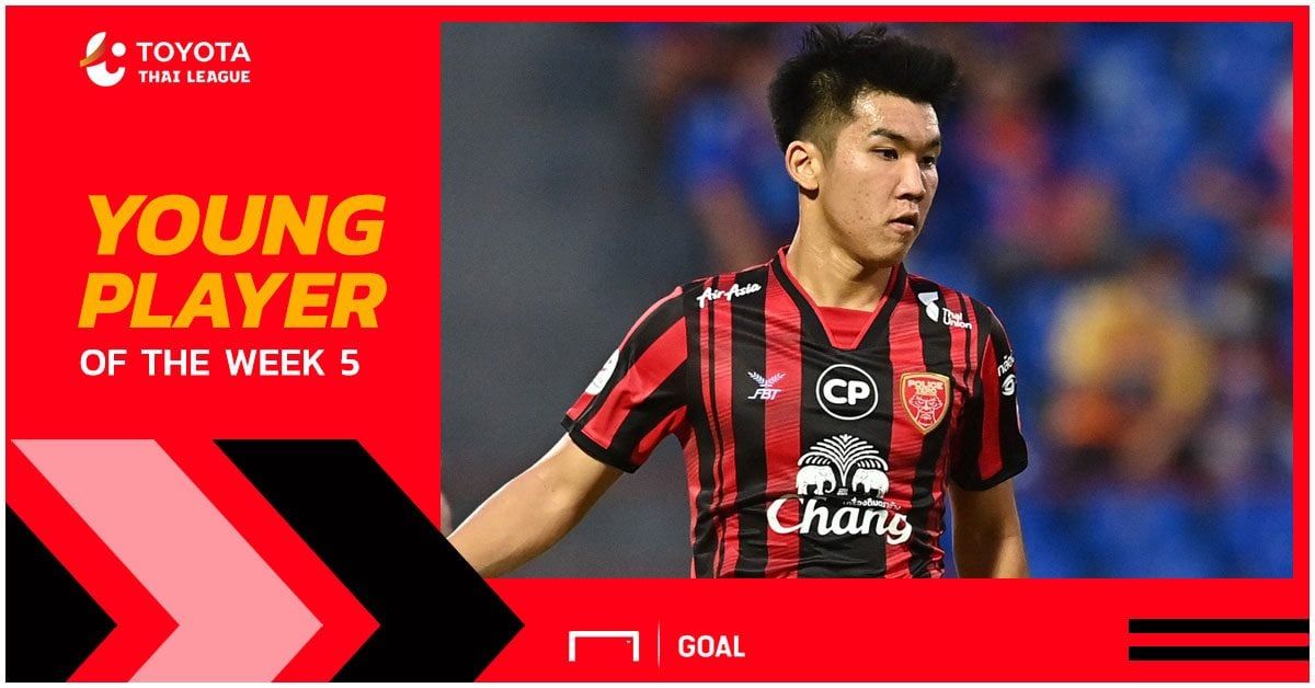 Toyota Thai League Young Player of the Week 5 : กนกพล ปุษปาคม