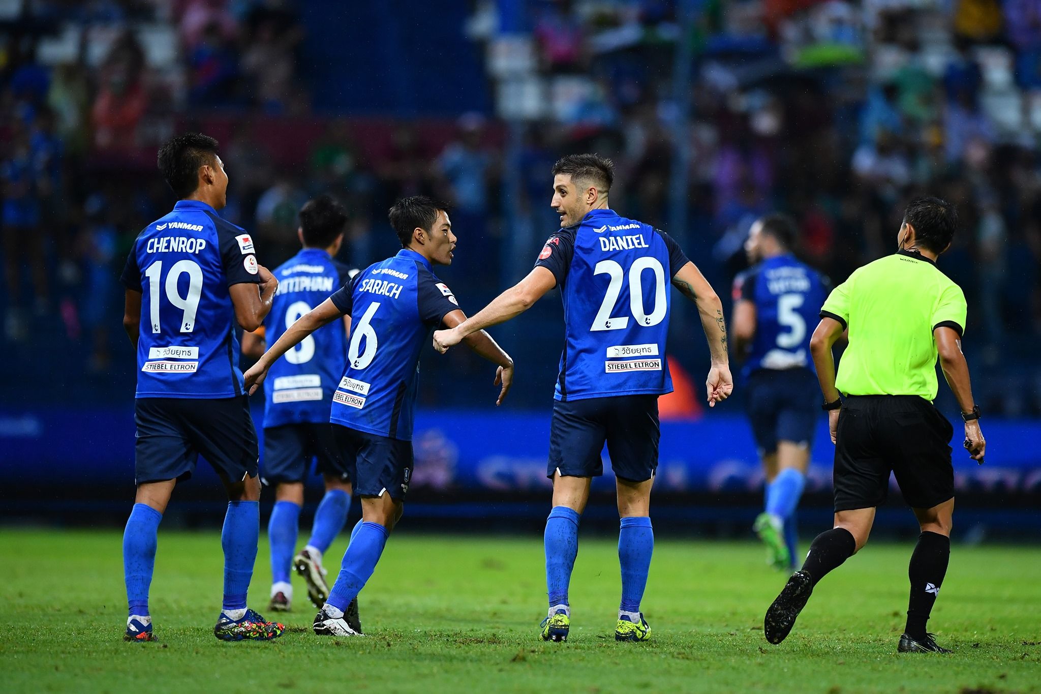 บีจี ปทุม ยูไนเต็ด 2020