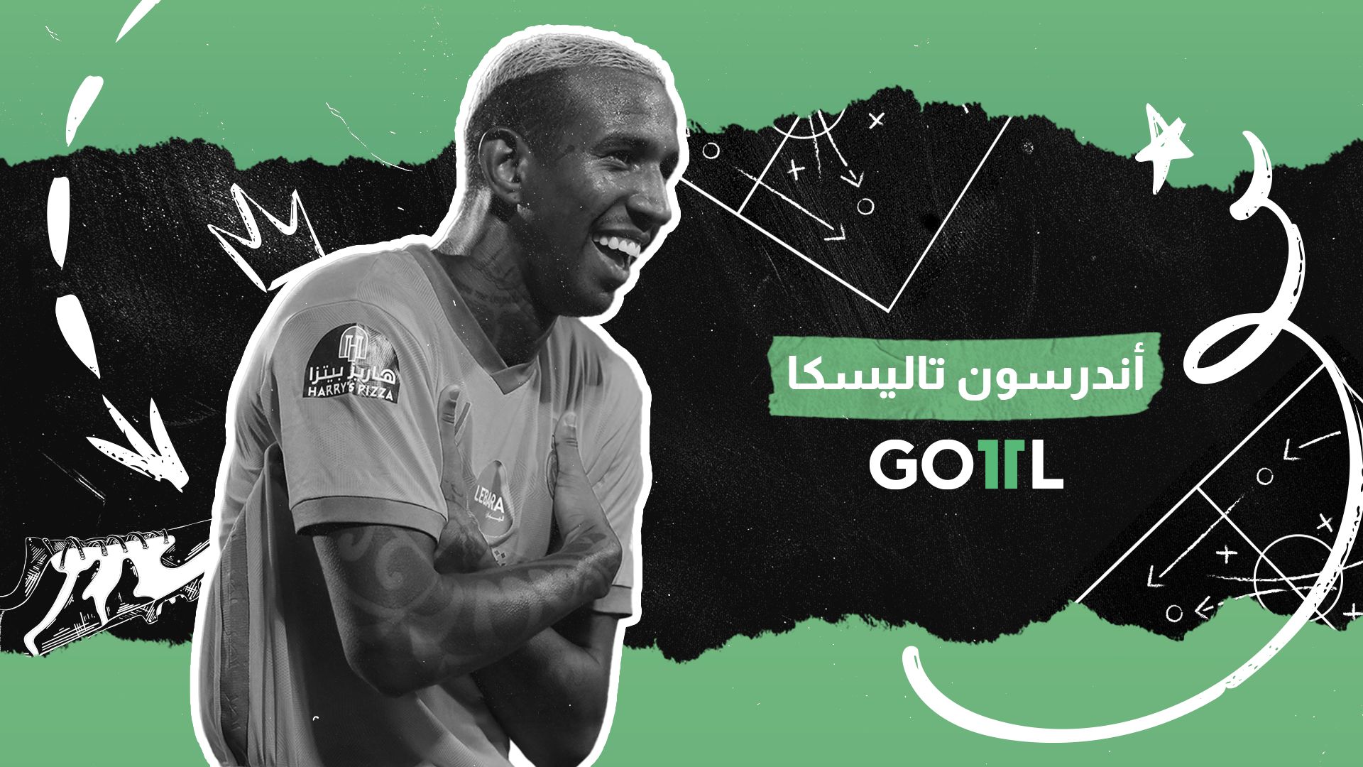 goal 11 - أندرسون تاليسكا 2022