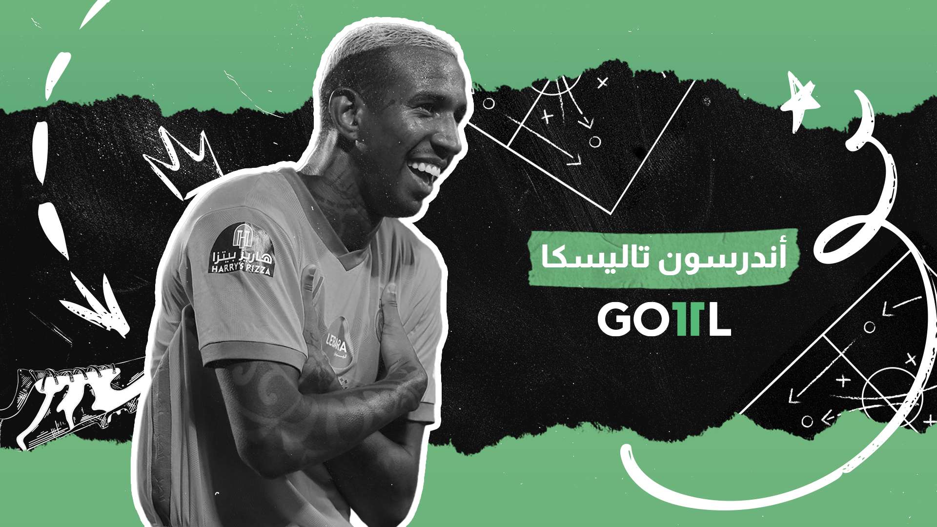goal 11 - أندرسون تاليسكا 2022