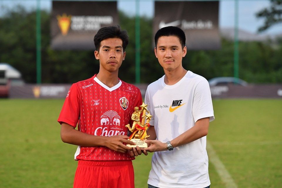 ไนกี้ พรีเมียร์ คัพ 2019