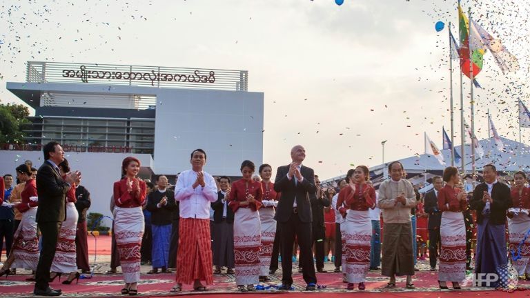 Myanmar Infantino Zaw Zaw
