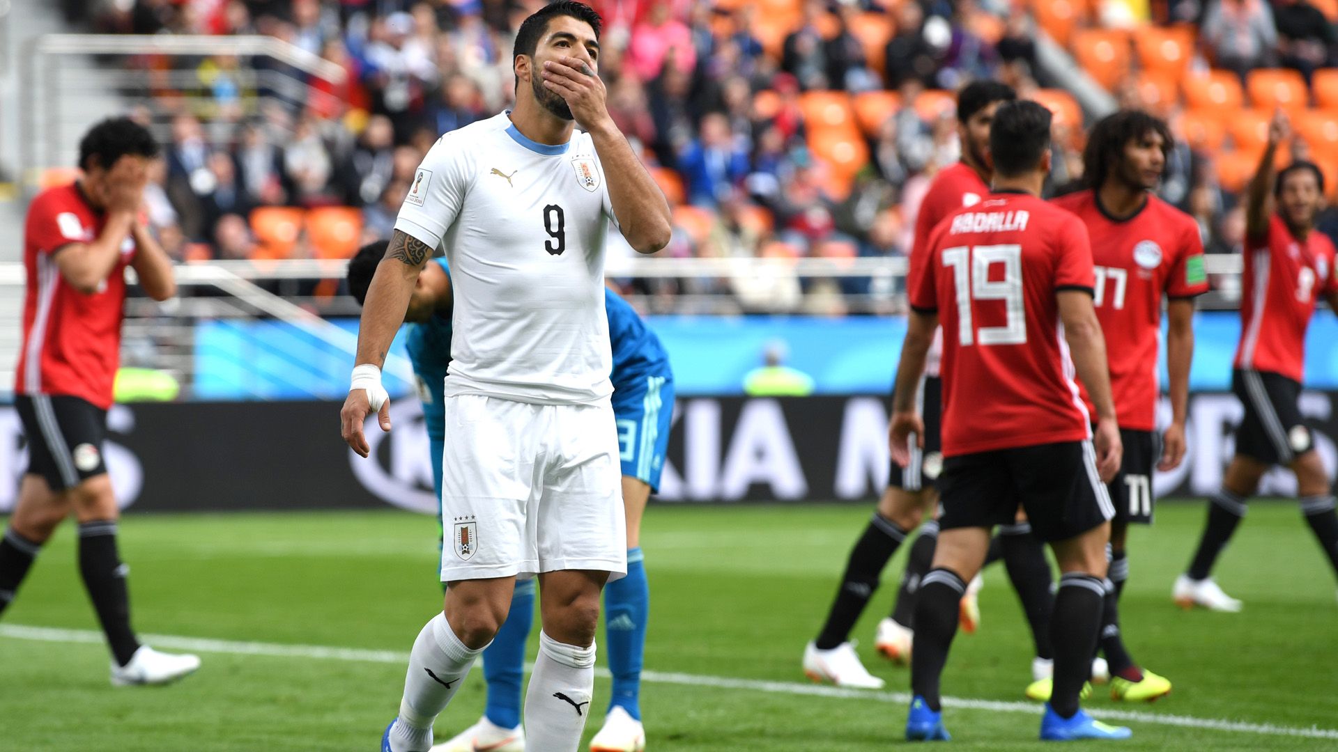 Luis Suarez Uruguay Ägypten 15062018