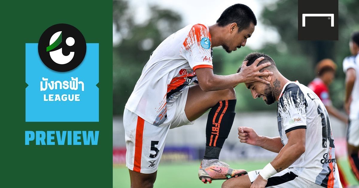 โปรแกรมมังกรฟ้า ลีก (T3) : นนทบุรีไร้พ่ายดวลเกร็กคู, บางกอกบู๊พราม