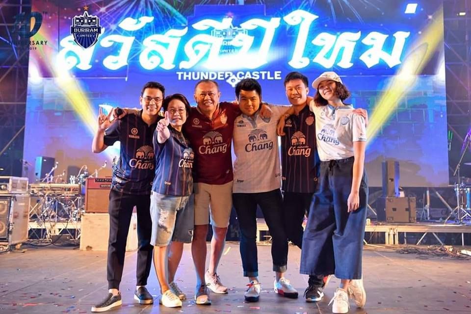 บุรีรัมย์ ยูไนเต็ด