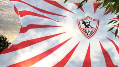 علم الزمالك