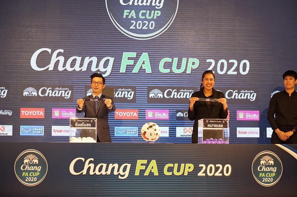 จับสลาก ช้าง เอฟเอ คัพ 2020