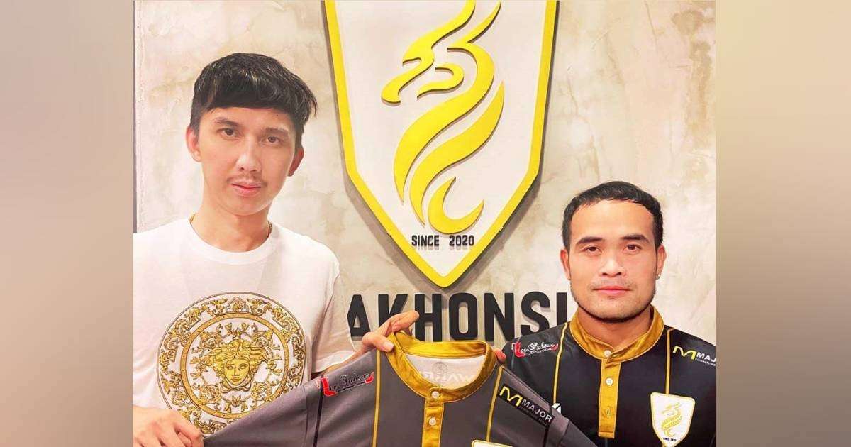 ภานุวัฒน์ จินตะ