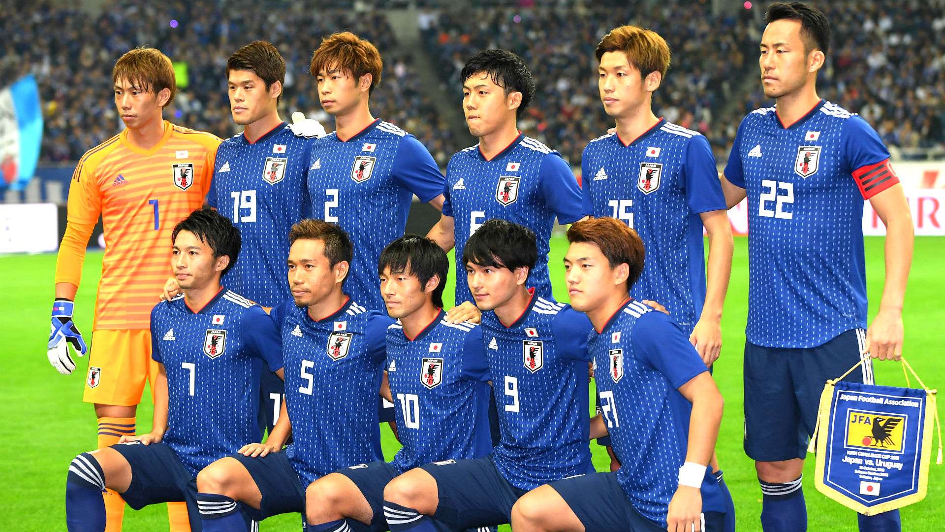 japan-eleven.jpg