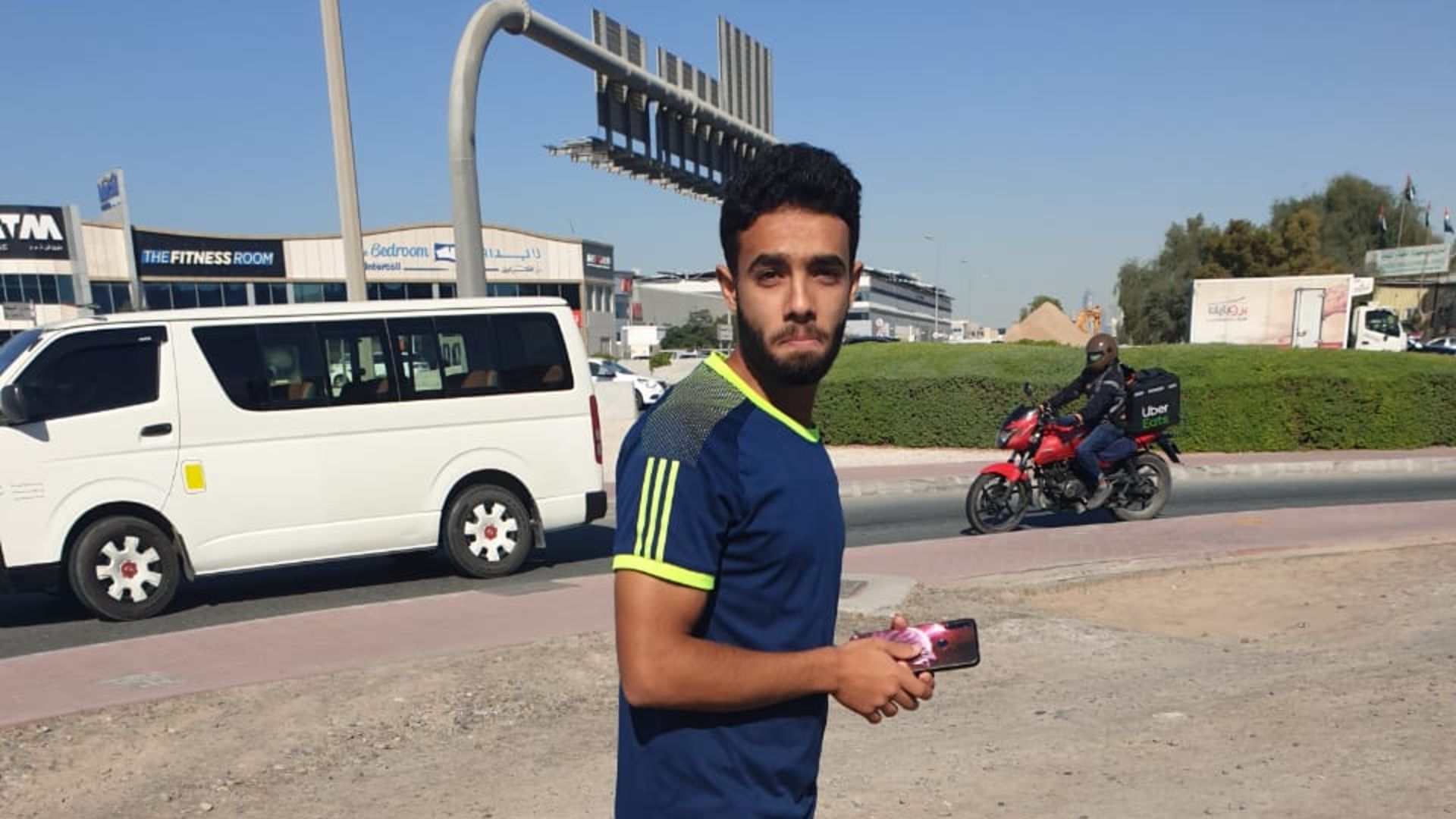 محمد هيثم العيسوي