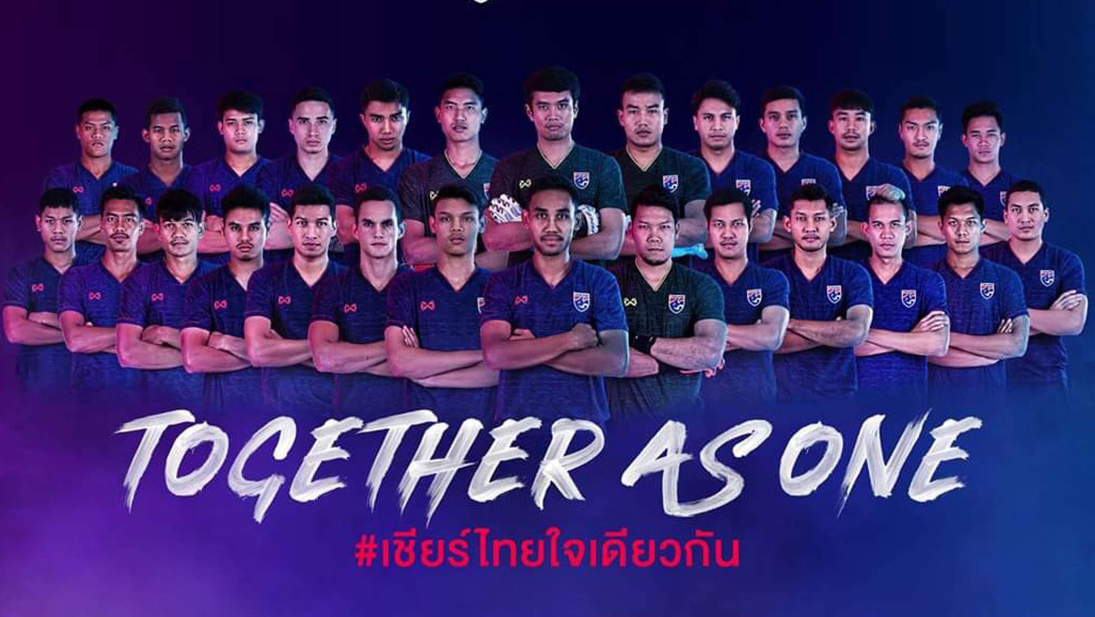 Thailand squad Asian Cup 2019