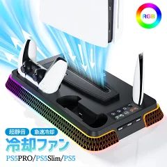 6 rakuten super sale ps5 20251203