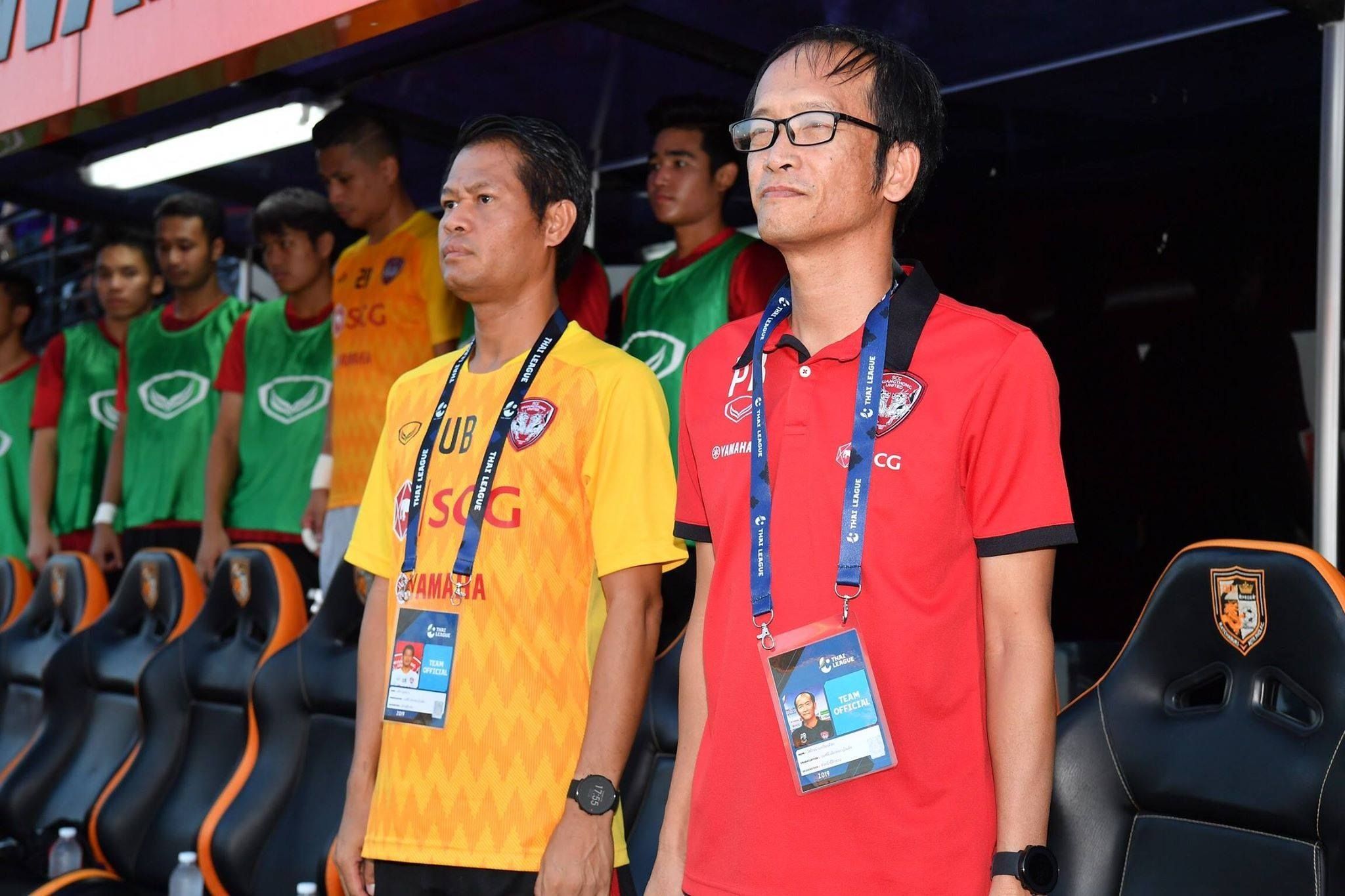 เอสซีจี เมืองทอง ยูไนเต็ด