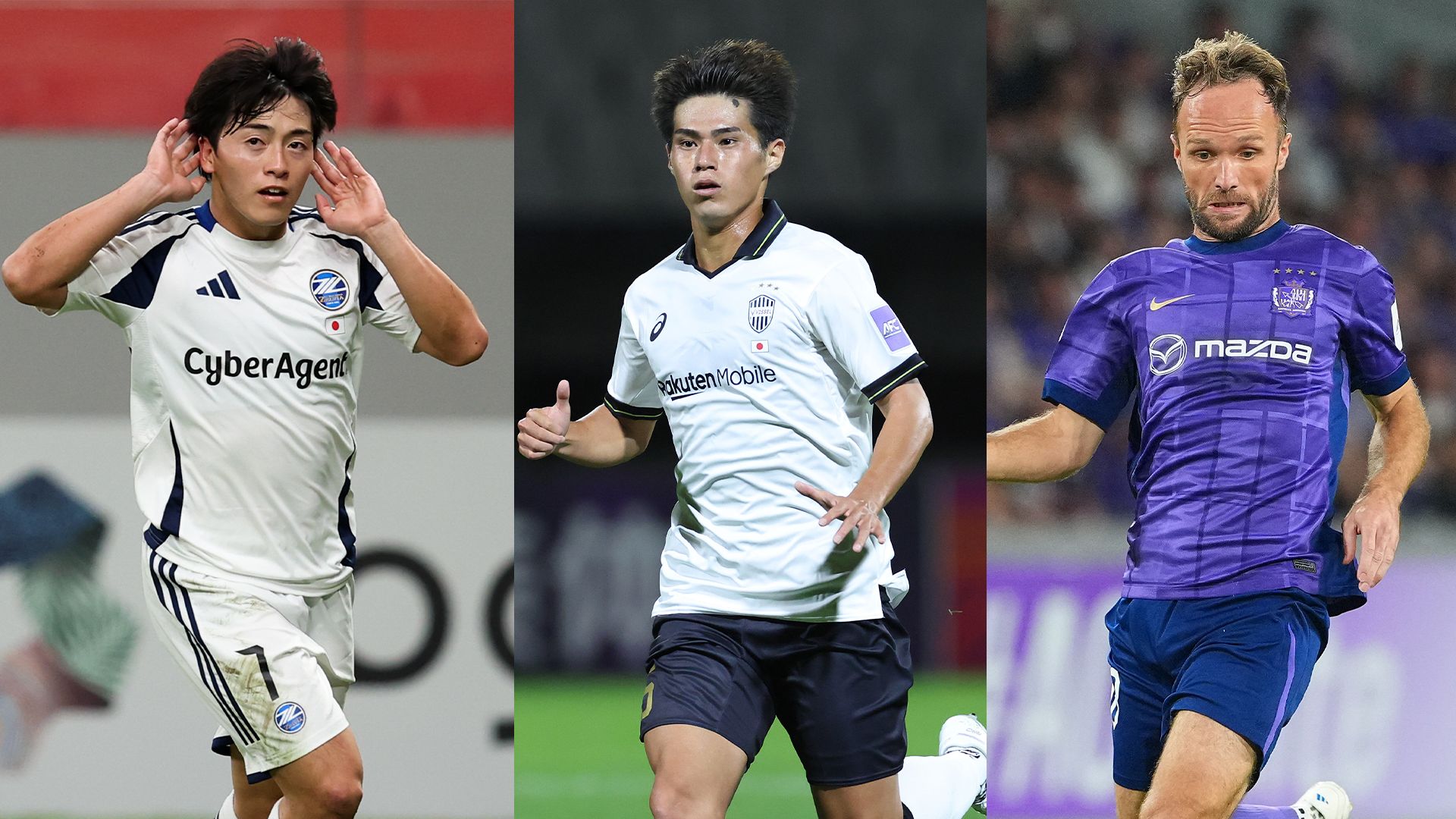 ACLE match4 machida kobe hiroshima