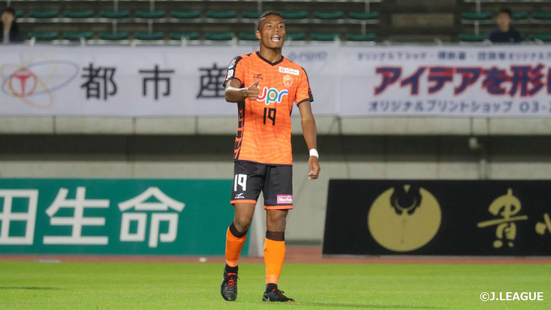 AdoOnaiwu_Yamaguchi