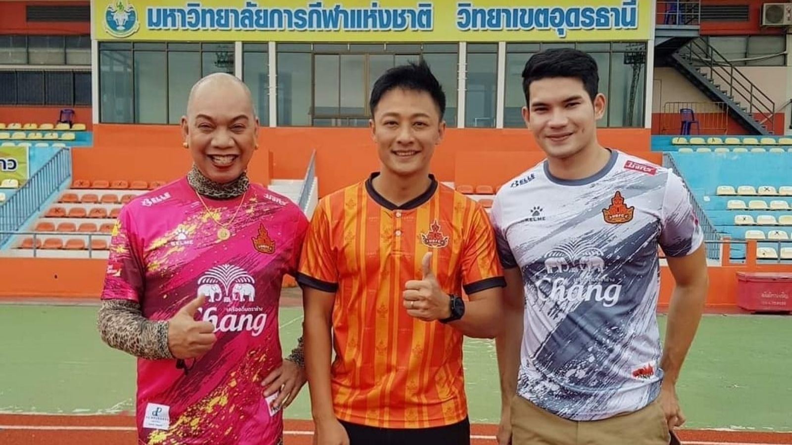 "อุ๊บ" วิริยะ พงษ์อาจหาญ 