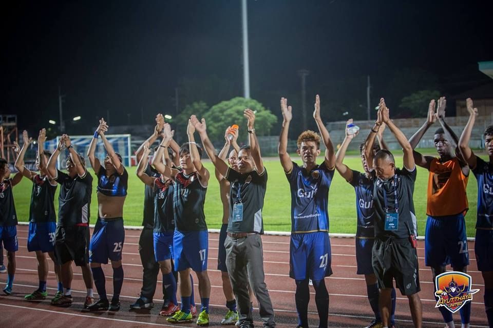 อยุธยา ยูไนเต็ด