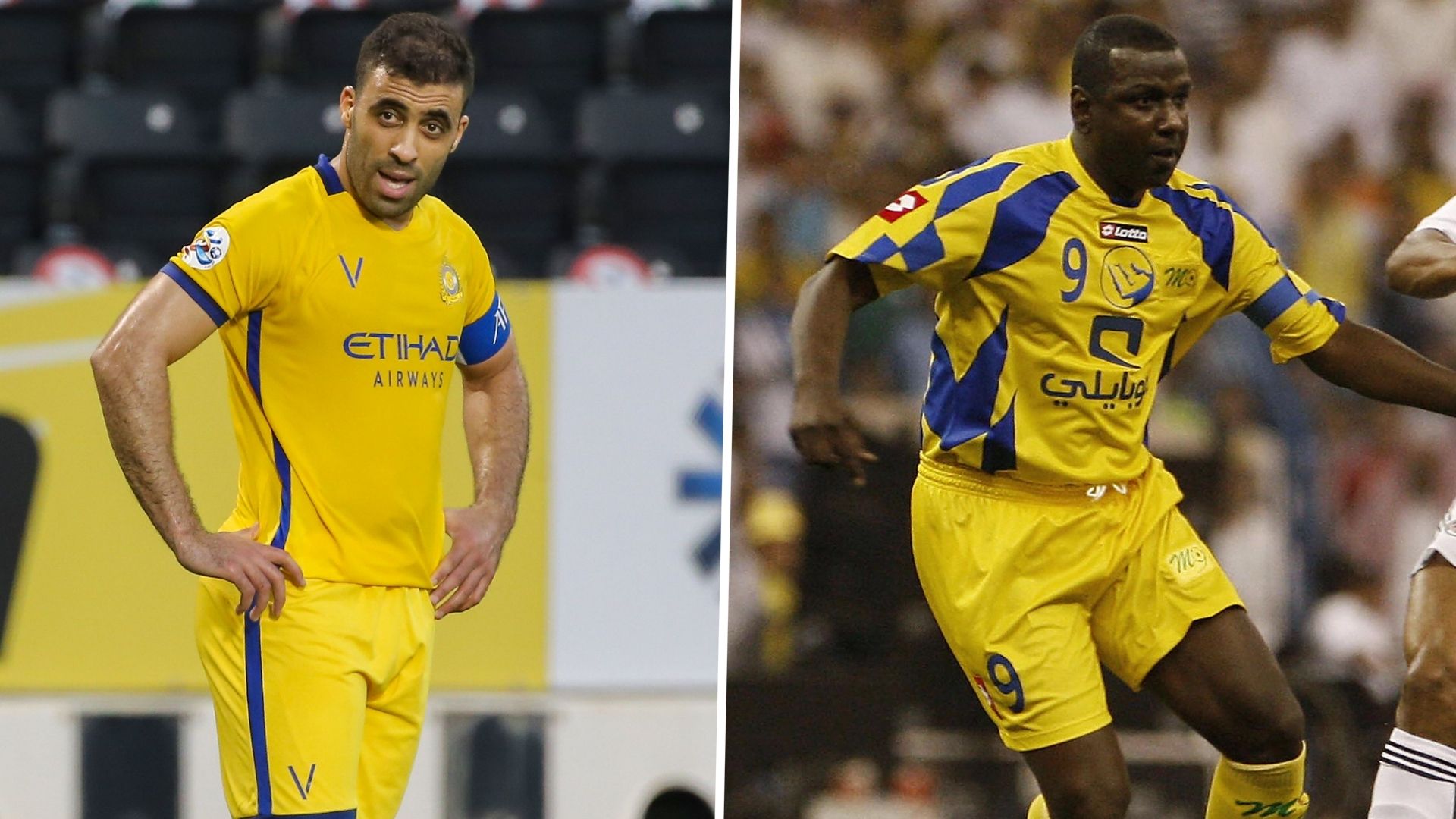 حمد الله - ماجد عبد الله